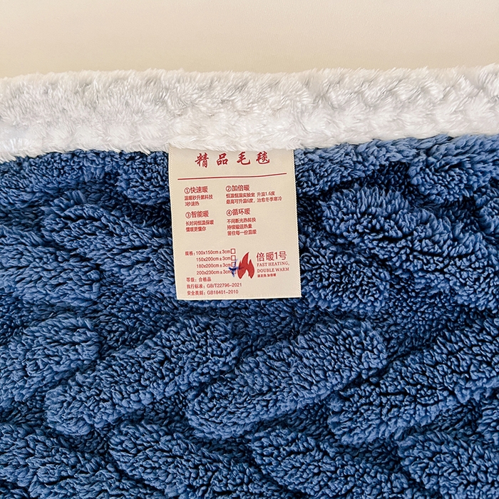 91家纺网 家纺一手货源 找家纺 锦润家纺 2025新款A类双面塔芙绒包边毛毯塔芙绒-深蓝