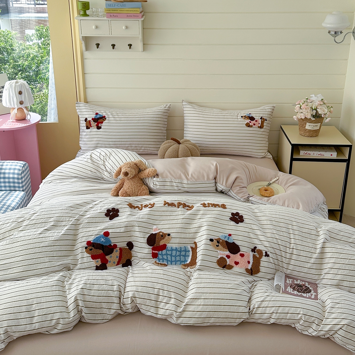 91家纺网 家纺一手货源 找家纺 （总）优悦生活馆 2025新款水洗棉毛巾绣四件套-摩卡酱