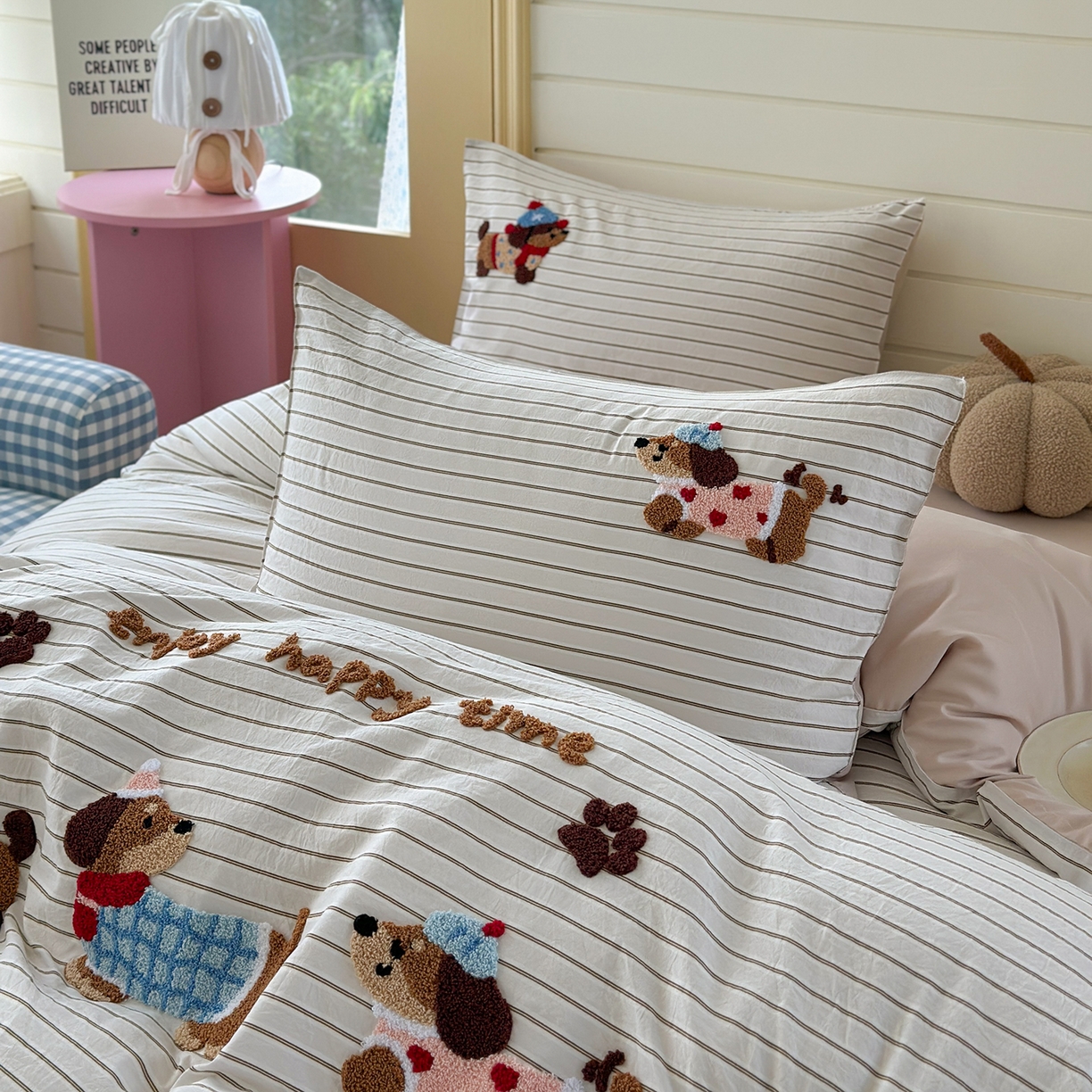 91家纺网 家纺一手货源 找家纺 （总）优悦生活馆 2025新款水洗棉毛巾绣四件套-摩卡酱