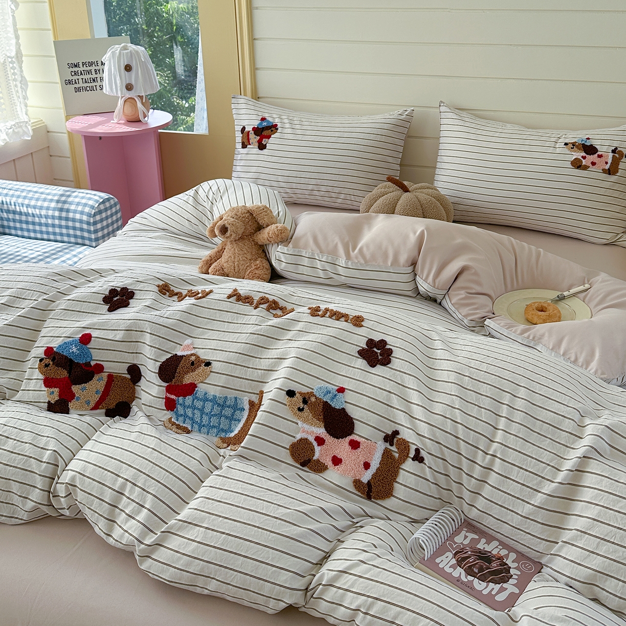 91家纺网 家纺一手货源 找家纺 （总）优悦生活馆 2025新款水洗棉毛巾绣四件套-摩卡酱