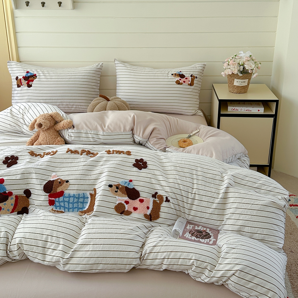 91家纺网 家纺一手货源 找家纺 （总）优悦生活馆 2025新款水洗棉毛巾绣四件套-摩卡酱