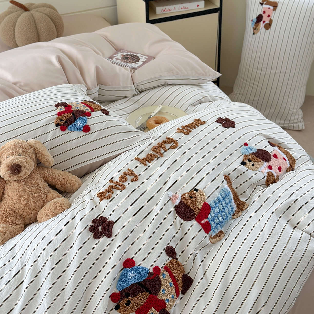 91家纺网 家纺一手货源 找家纺 （总）优悦生活馆 2025新款水洗棉毛巾绣四件套-摩卡酱