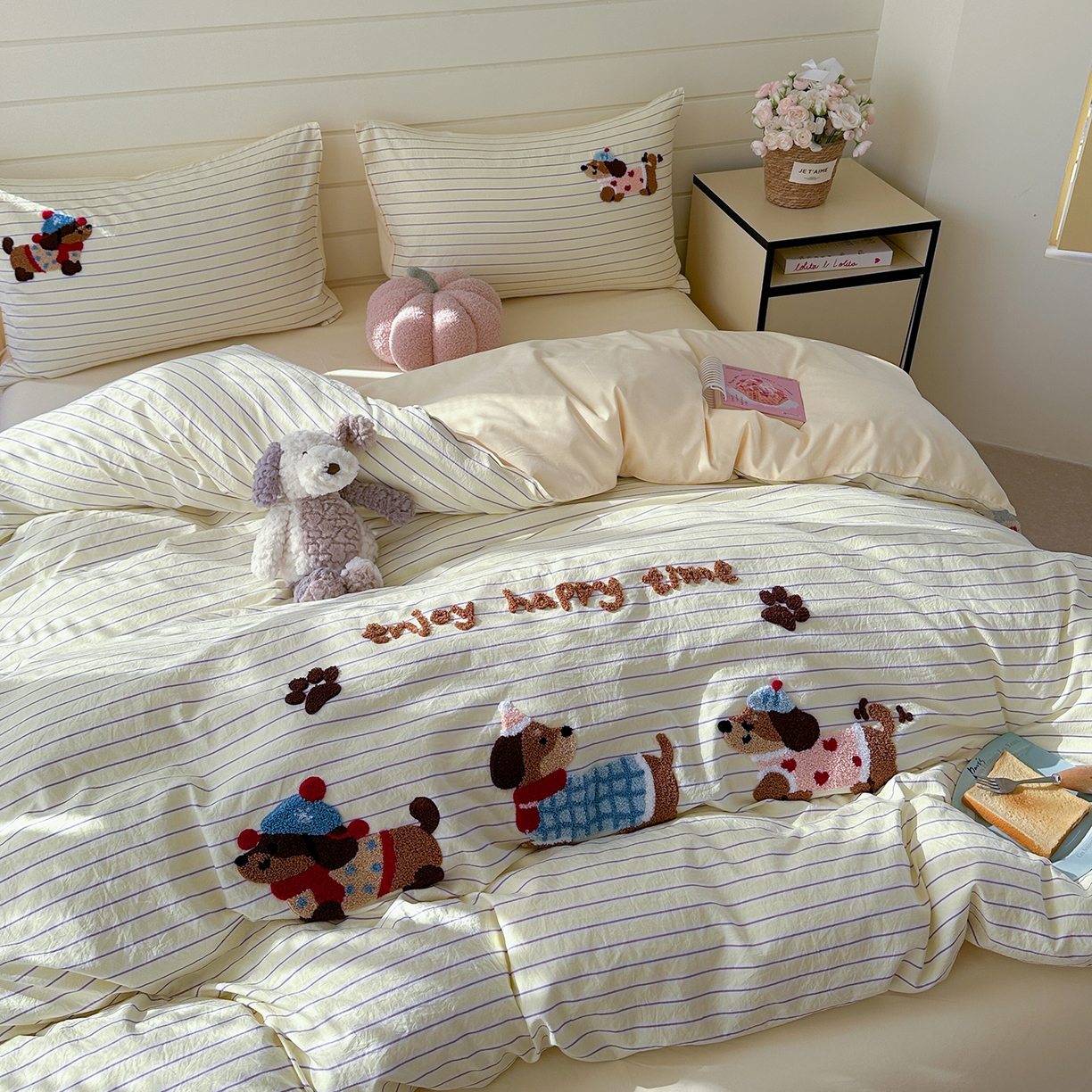 91家纺网 家纺一手货源 找家纺 优悦生活馆 2025新款水洗棉毛巾绣四件套-摩卡酱 摩卡酱-黄色