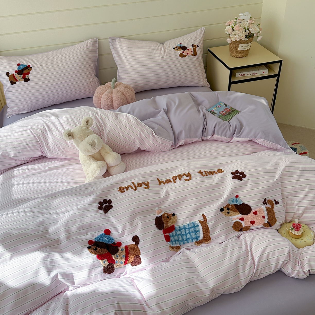 91家纺网 家纺一手货源 找家纺 优悦生活馆 2025新款水洗棉毛巾绣四件套-摩卡酱 摩卡酱-紫色