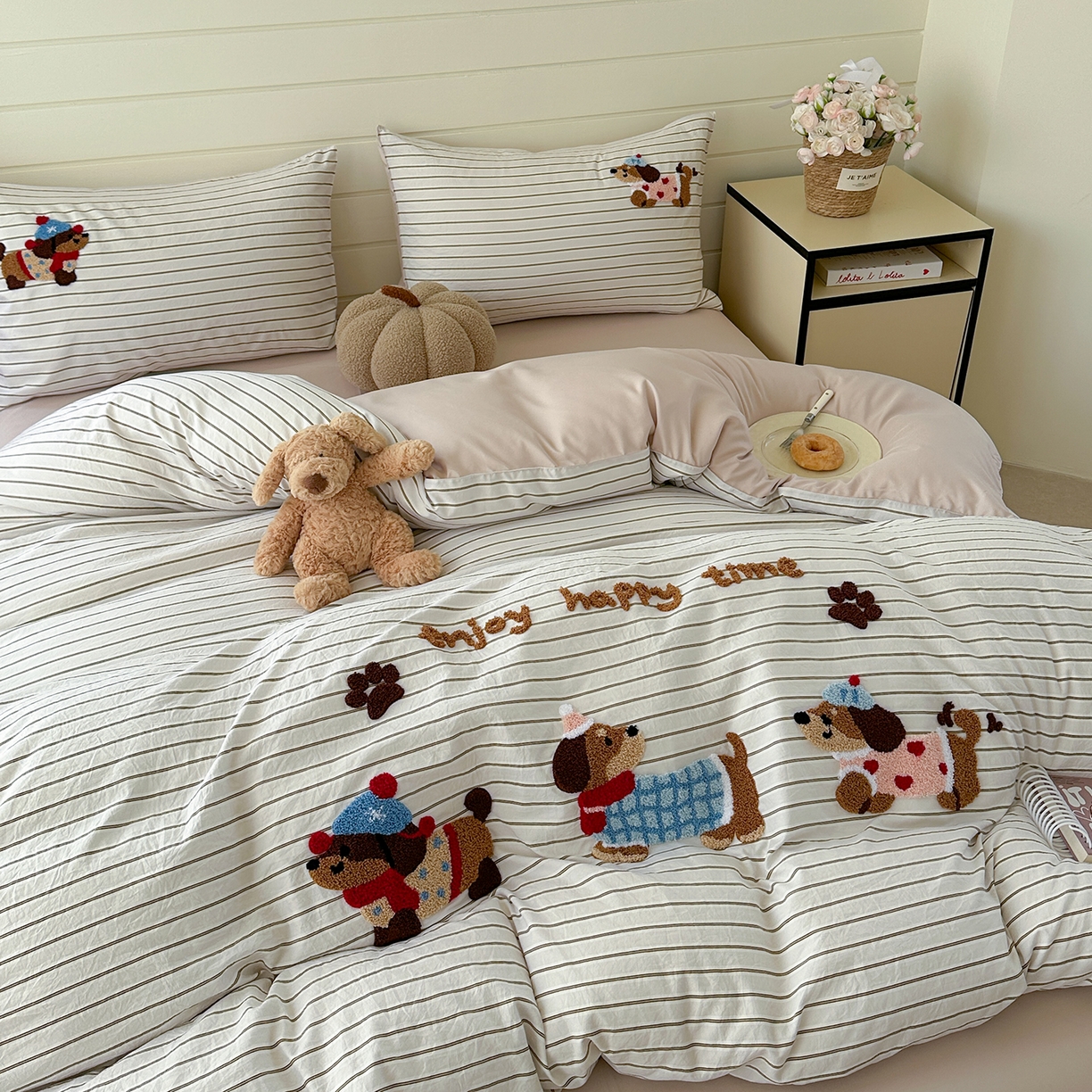 优悦生活馆 2025新款水洗棉毛巾绣四件套-摩卡酱 摩卡酱-米色