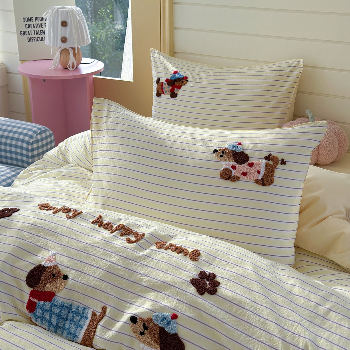 91家纺网 家纺一手货源 找家纺 优悦生活馆 2025新款水洗棉毛巾绣四件套-摩卡酱 摩卡酱-黄色