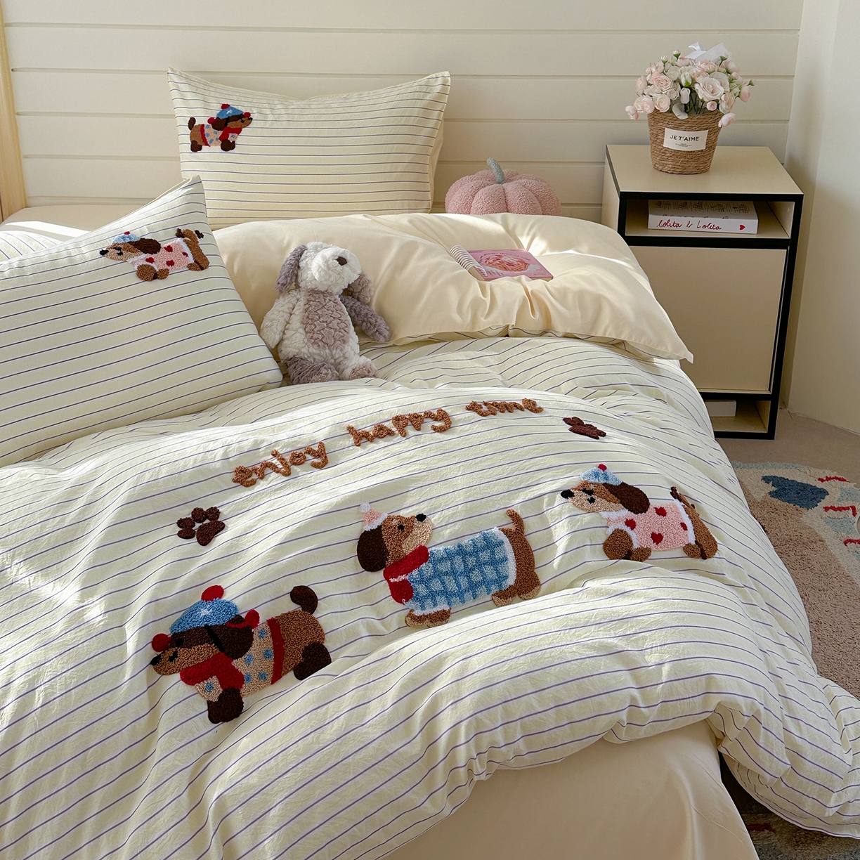 91家纺网 家纺一手货源 找家纺 优悦生活馆 2025新款水洗棉毛巾绣四件套-摩卡酱 摩卡酱-黄色