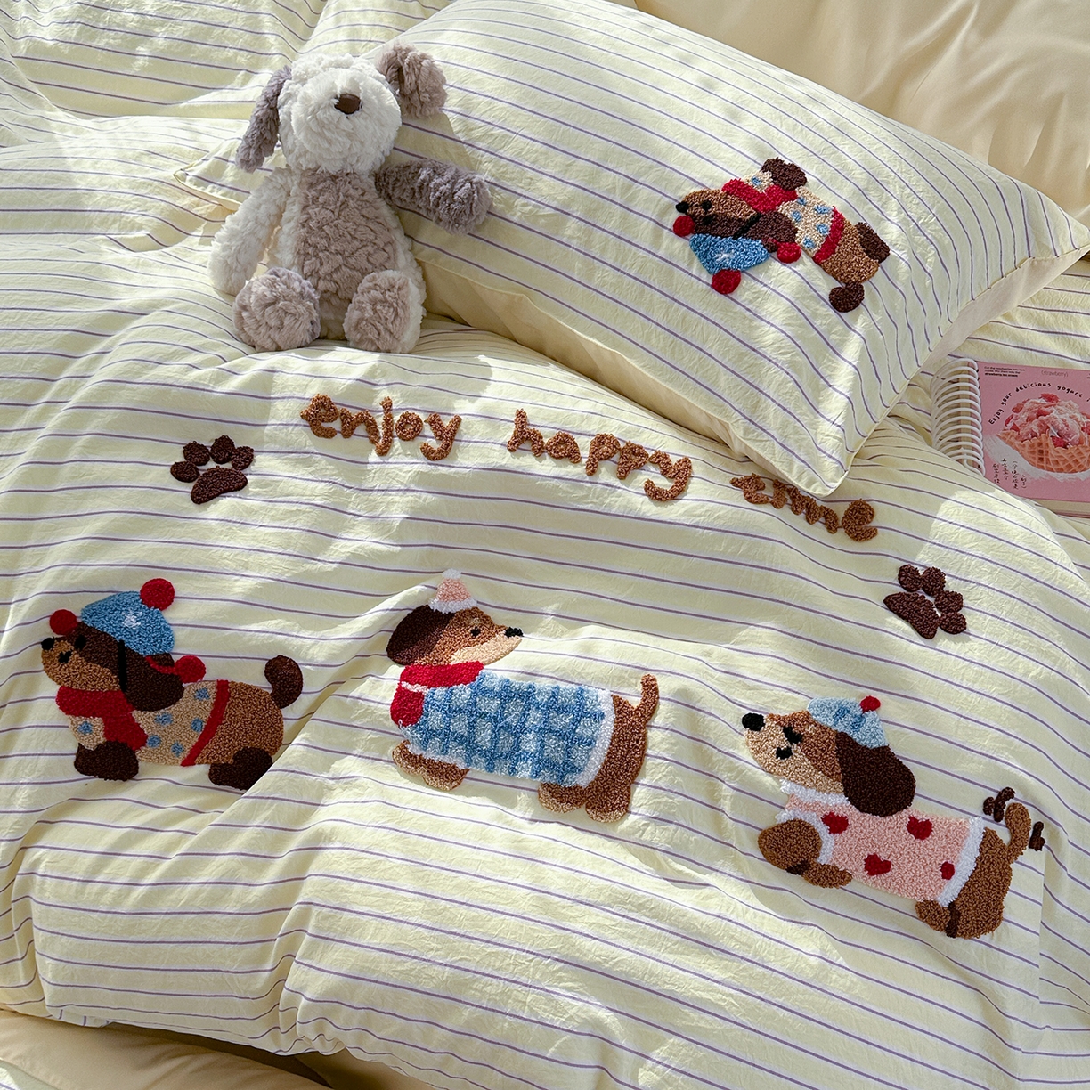 91家纺网 家纺一手货源 找家纺 优悦生活馆 2025新款水洗棉毛巾绣四件套-摩卡酱 摩卡酱-黄色