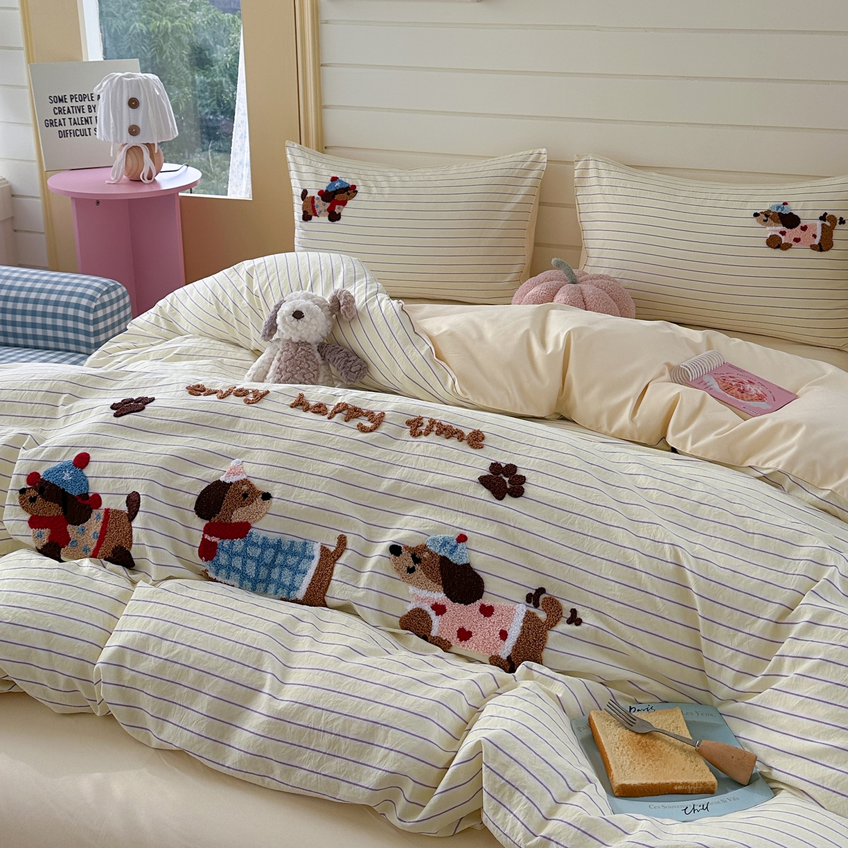 91家纺网 家纺一手货源 找家纺 优悦生活馆 2025新款水洗棉毛巾绣四件套-摩卡酱 摩卡酱-黄色