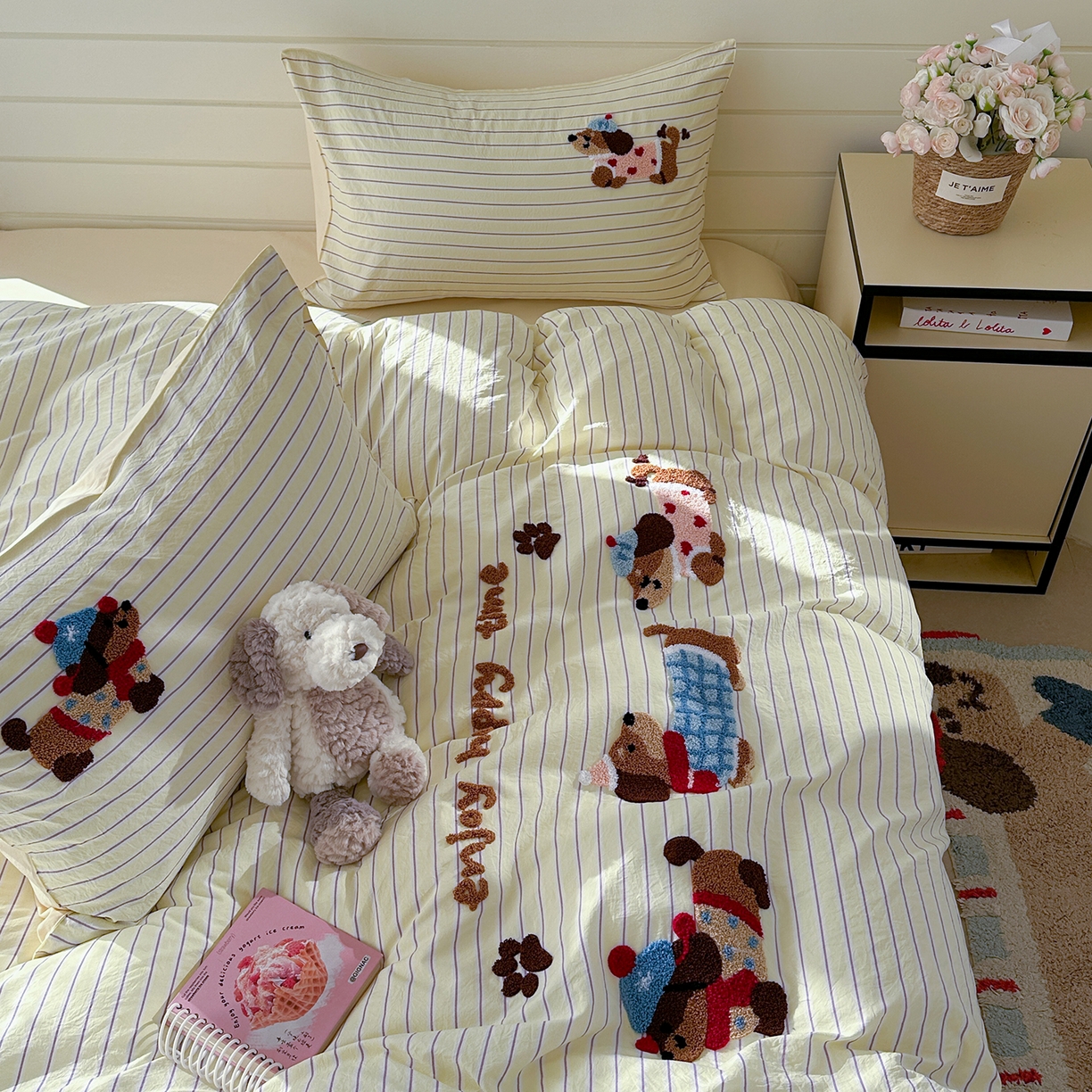 91家纺网 家纺一手货源 找家纺 优悦生活馆 2025新款水洗棉毛巾绣四件套-摩卡酱 摩卡酱-黄色