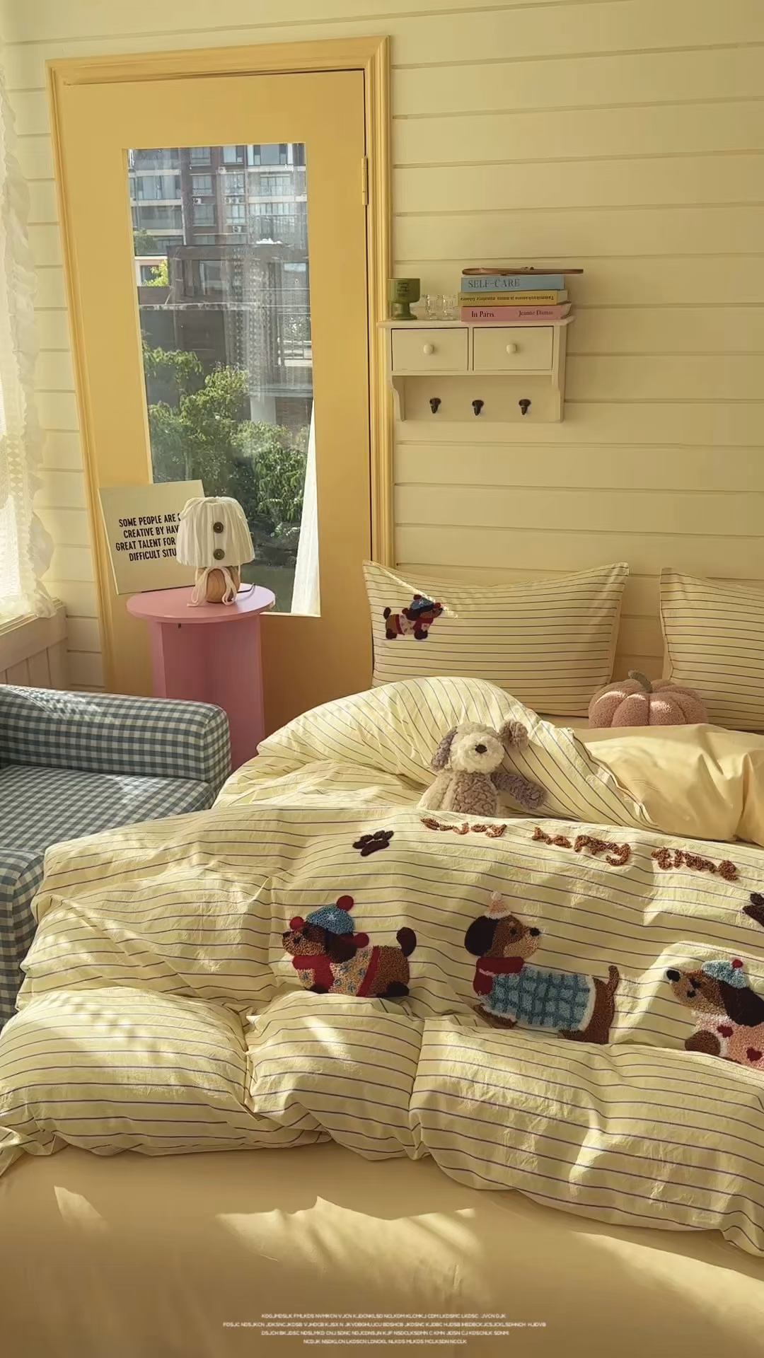 91家纺网 家纺一手货源 找家纺 优悦生活馆 2025新款水洗棉毛巾绣四件套-摩卡酱 摩卡酱-黄色