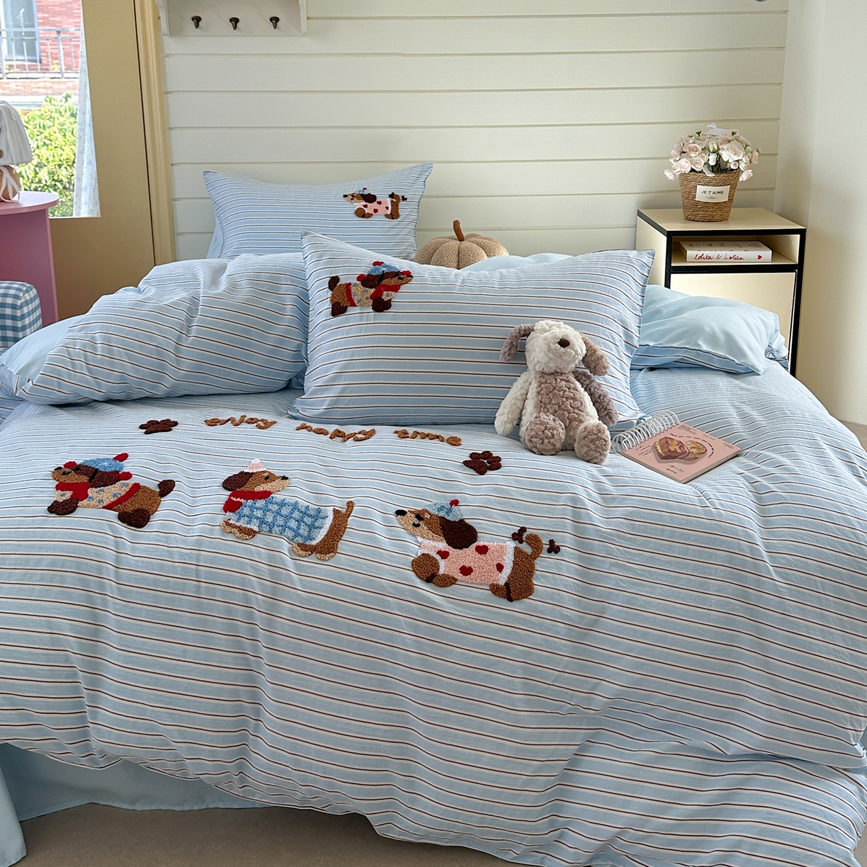 91家纺网 家纺一手货源 找家纺 优悦生活馆 2025新款水洗棉毛巾绣四件套-摩卡酱 摩卡酱-蓝色