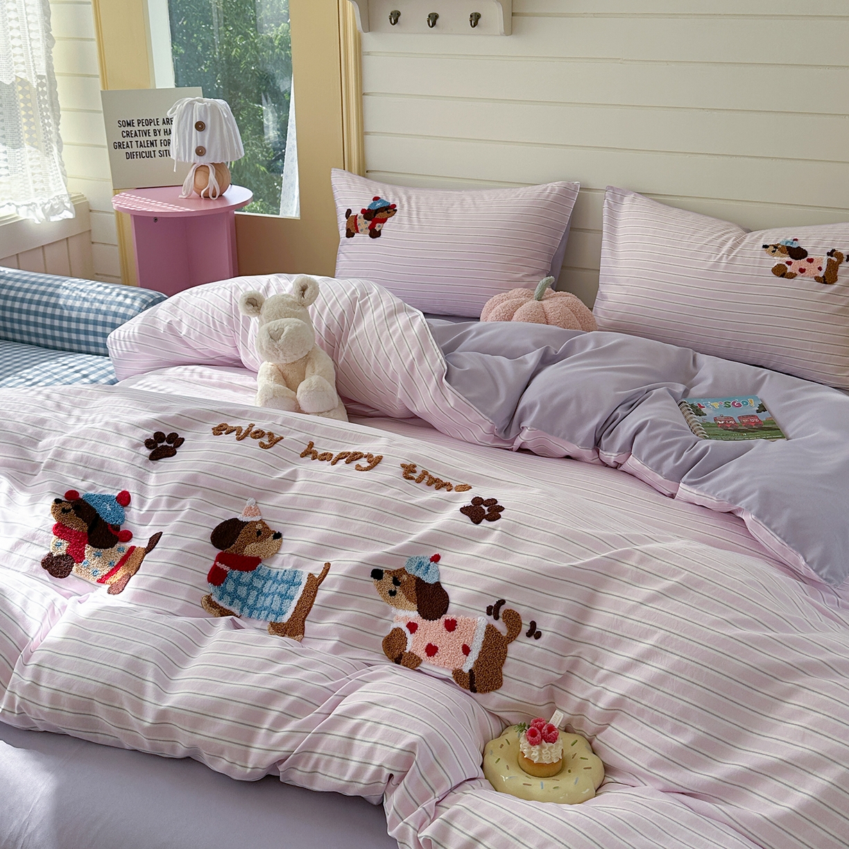 91家纺网 家纺一手货源 找家纺 优悦生活馆 2025新款水洗棉毛巾绣四件套-摩卡酱 摩卡酱-紫色