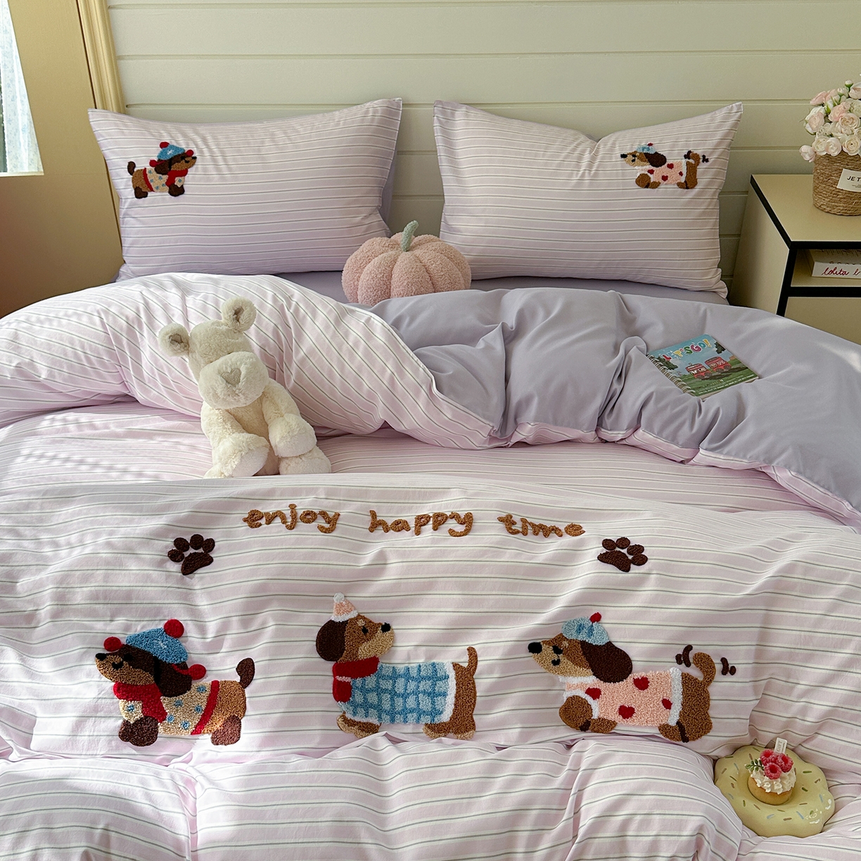 91家纺网 家纺一手货源 找家纺 优悦生活馆 2025新款水洗棉毛巾绣四件套-摩卡酱 摩卡酱-紫色