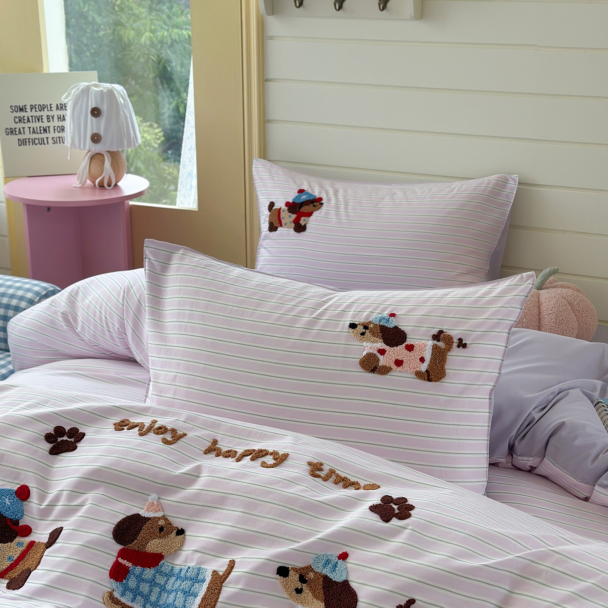 91家纺网 家纺一手货源 找家纺 优悦生活馆 2025新款水洗棉毛巾绣四件套-摩卡酱 摩卡酱-紫色