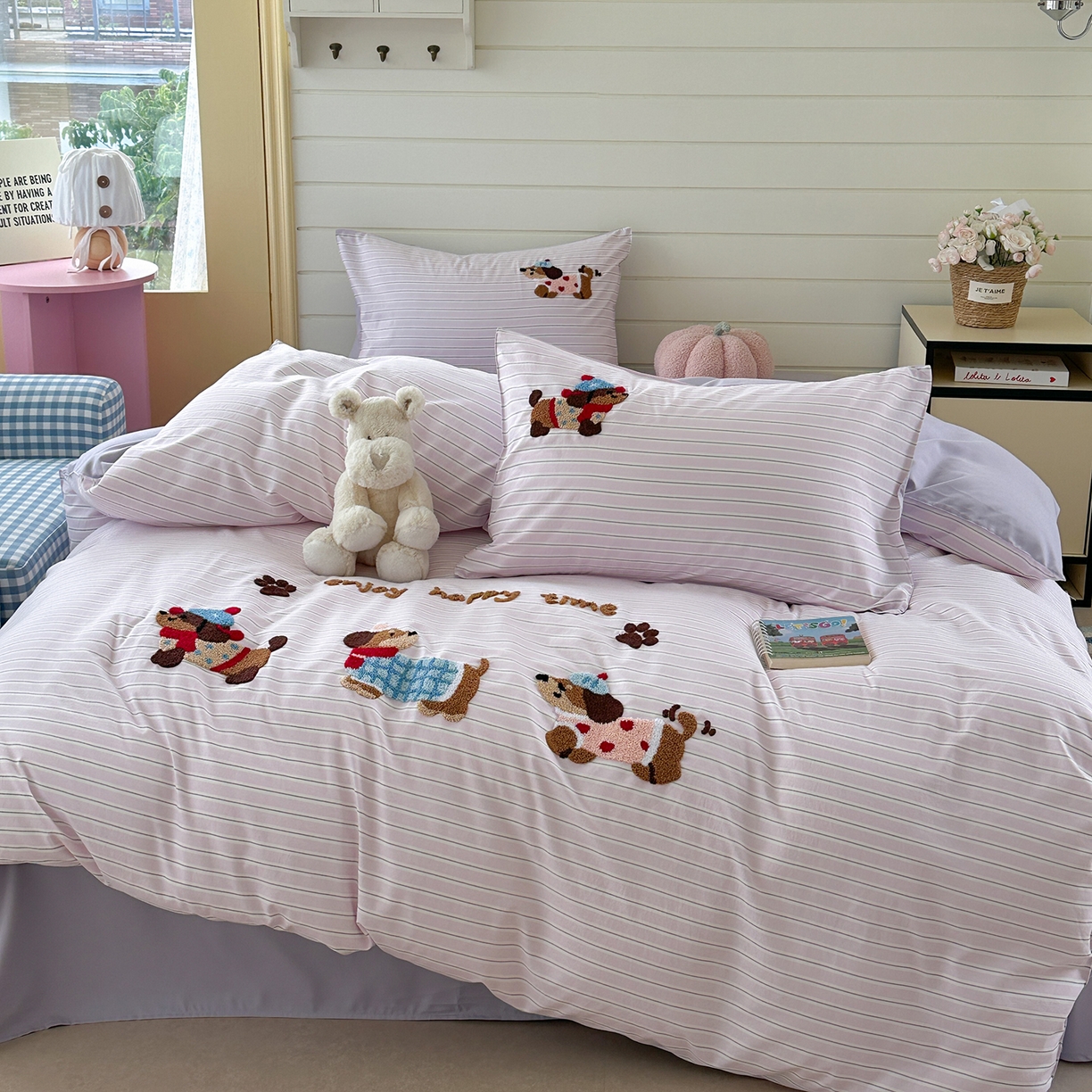 91家纺网 家纺一手货源 找家纺 优悦生活馆 2025新款水洗棉毛巾绣四件套-摩卡酱 摩卡酱-紫色