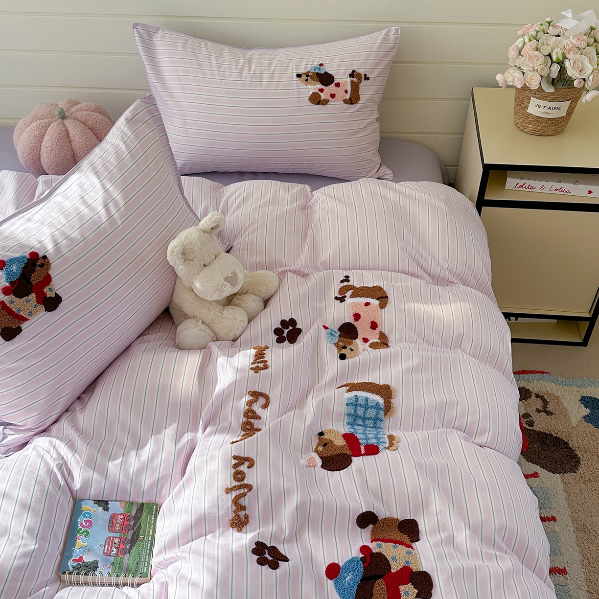 91家纺网 家纺一手货源 找家纺 优悦生活馆 2025新款水洗棉毛巾绣四件套-摩卡酱 摩卡酱-紫色