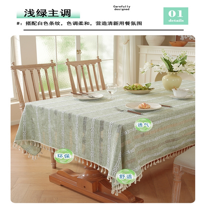 91家纺网 家纺一手货源 找家纺 （总）共鸣沙发垫 2025新款棉麻桌布镂空条纹系列