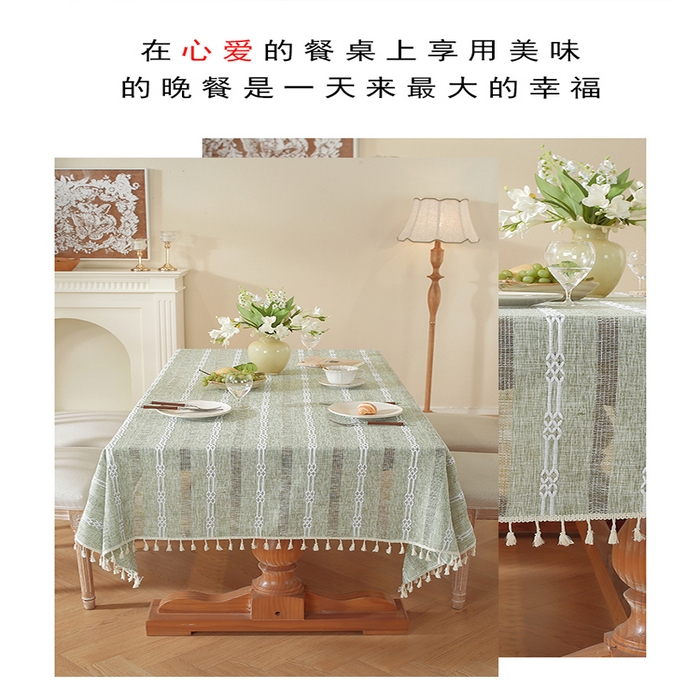 91家纺网 家纺一手货源 找家纺 （总）共鸣沙发垫 2025新款棉麻桌布镂空条纹系列