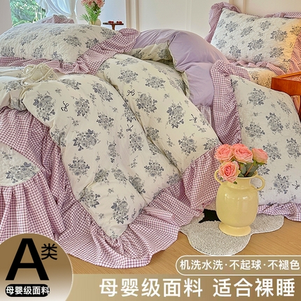 91家纺网 家纺一手货源 找家纺 （总）易辰美 2025新款法式公主风夹棉床盖四件套