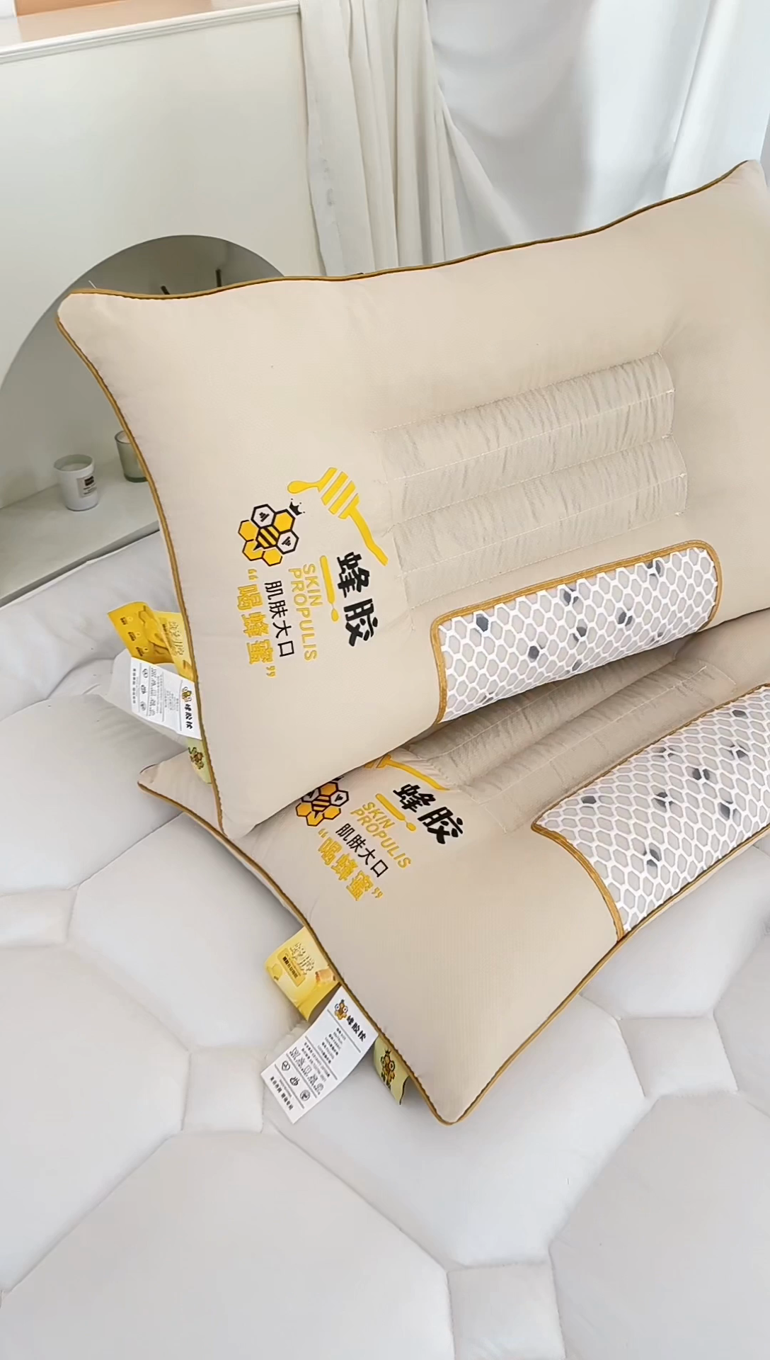 91家纺网 家纺一手货源 找家纺 （总）仁宇枕业 2025新款蜂胶薄荷磁疗定型枕头枕芯