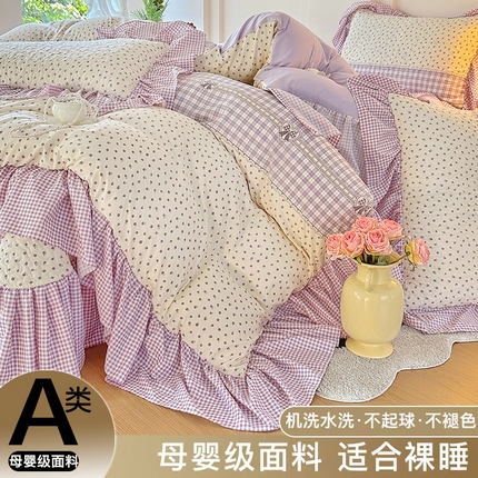 91家纺网 家纺一手货源 找家纺 （总）易辰美 2025新款法式公主风夹棉床盖四件套