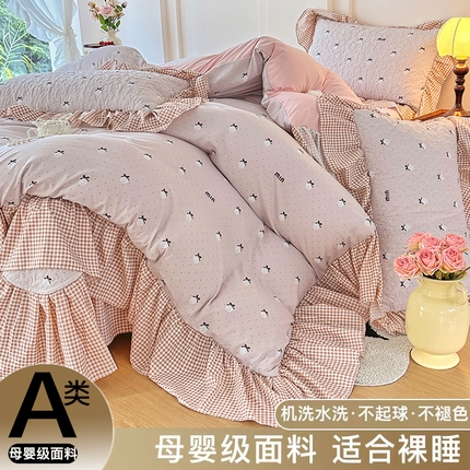 91家纺网 家纺一手货源 找家纺 （总）易辰美 2025新款法式公主风夹棉床盖四件套