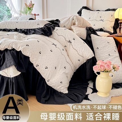 91家纺网 家纺一手货源 找家纺 （总）易辰美 2025新款法式公主风夹棉床盖四件套