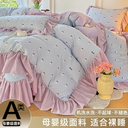91家纺网 家纺一手货源 找家纺 （总）易辰美 2025新款法式公主风夹棉床盖四件套