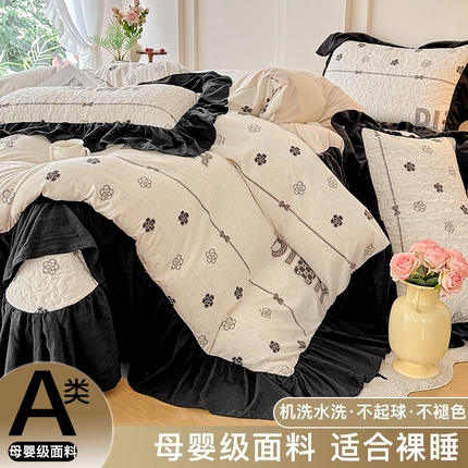 91家纺网 家纺一手货源 找家纺 （总）易辰美 2025新款法式公主风夹棉床盖四件套