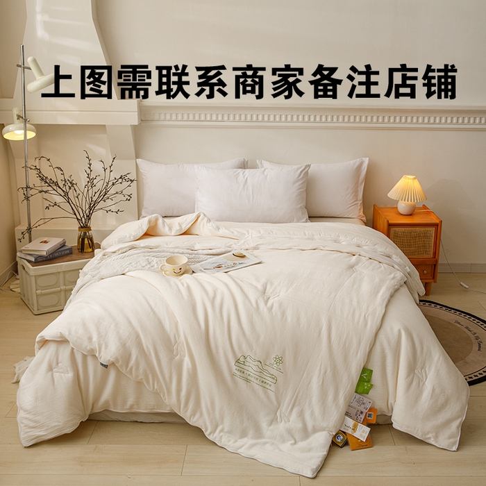 91家纺网 家纺一手货源 找家纺 （总）圣梦莱 2025款李官奇30%大豆二合一子母被A类全棉纯棉水洗棉大豆被春秋被冬被（凡质量问题由商家承担）