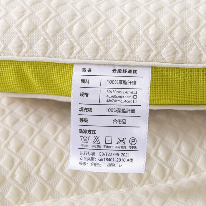 91家纺网 家纺一手货源 找家纺 （总）仁宇枕业 2025新款A类针织棉小恐龙幼儿园学生儿童成人枕头枕芯