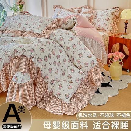 91家纺网 家纺一手货源 找家纺 （总）易辰美 2025新款法式公主风夹棉床盖四件套