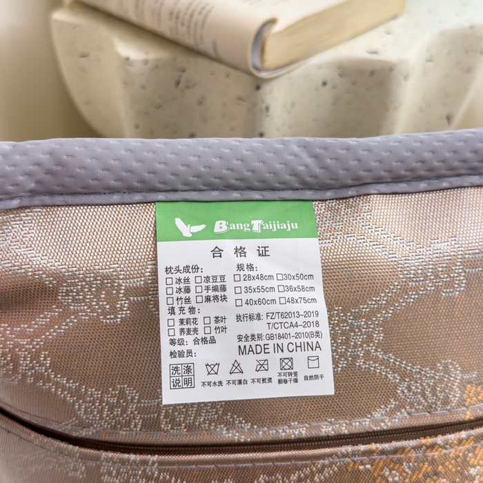 91家纺网 家纺一手货源 找家纺 诺可 2025新款夏凉茶叶枕凉感凉豆豆枕头枕芯 波浪-灰