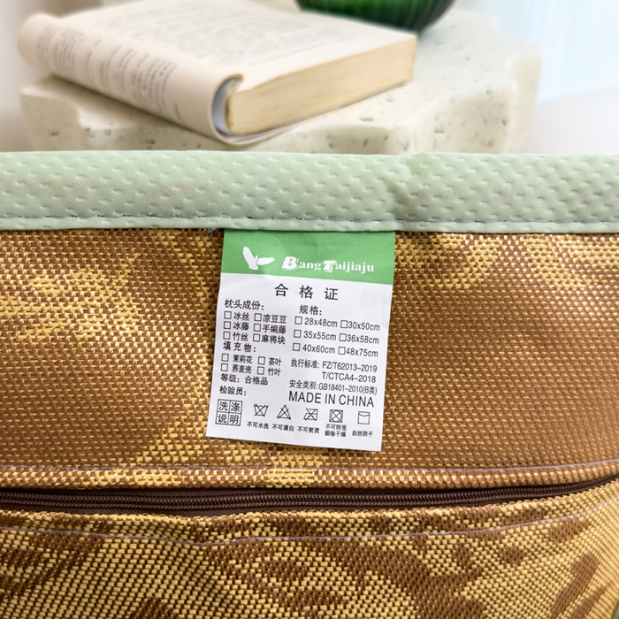 91家纺网 家纺一手货源 找家纺 诺可 2025新款夏凉茶叶枕凉感凉豆豆枕头枕芯 波浪-绿