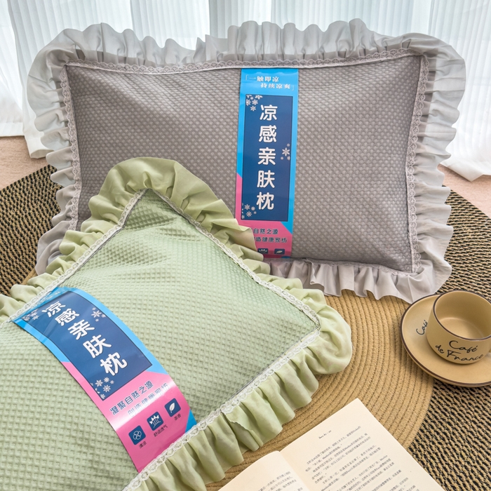 91家纺网 家纺一手货源 找家纺 诺可 2025新款夏凉茶叶枕凉感凉豆豆枕头枕芯 花边绿