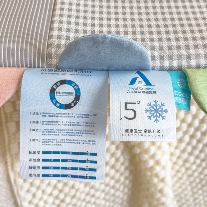 91家纺网 家纺一手货源 找家纺 诺可 2025新款凉感学生儿童记忆枕枕头枕芯-卡通小熊 灰色