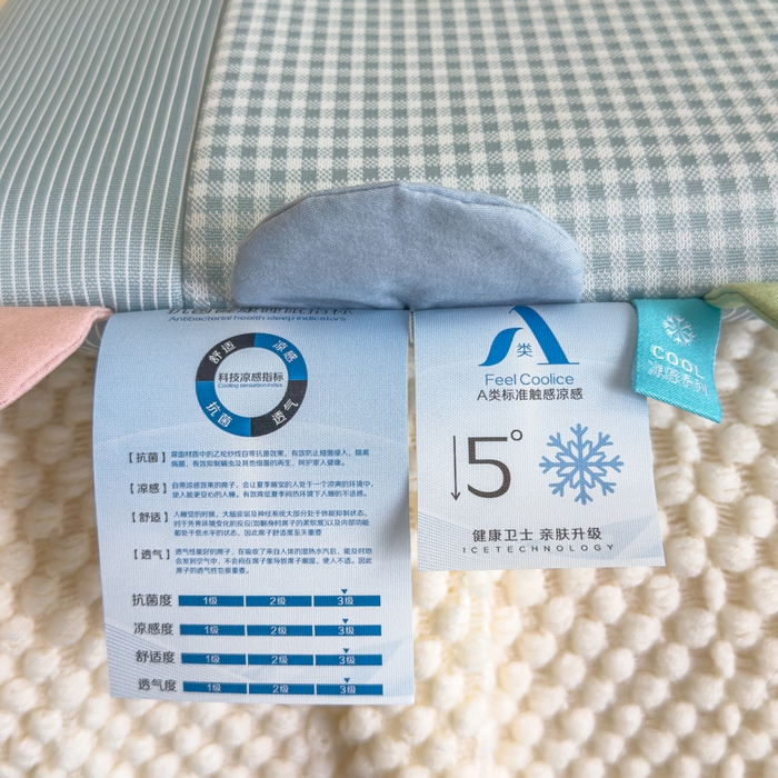 91家纺网 家纺一手货源 找家纺 诺可 2025新款凉感学生儿童记忆枕枕头枕芯-卡通小熊 蓝色