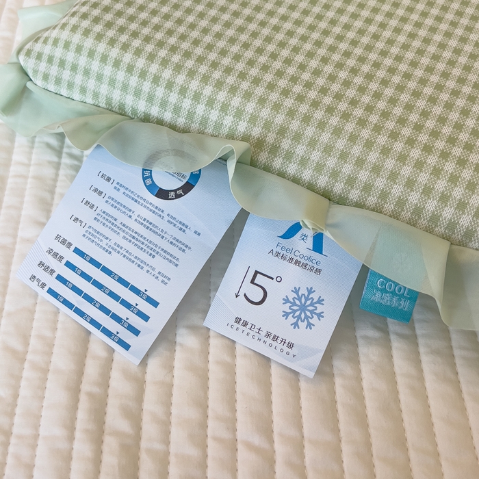 91家纺网 家纺一手货源 找家纺 诺可 2025新款凉感学生儿童记忆枕枕头枕芯-花边郁金香 绿色