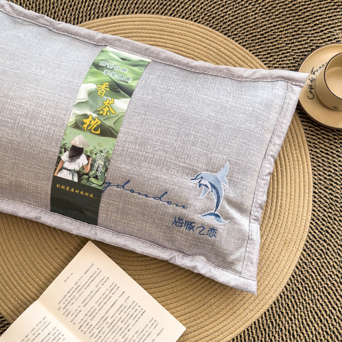 91家纺网 家纺一手货源 找家纺 诺可 2025新款夏凉凉感枕茶香枕 枕头枕芯 海豚之恋