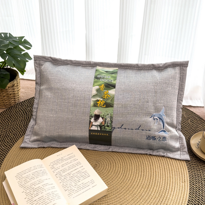 91家纺网 家纺一手货源 找家纺 诺可 2025新款夏凉凉感枕茶香枕 枕头枕芯 海豚之恋