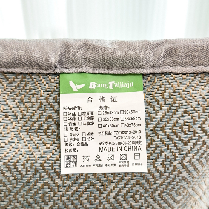 91家纺网 家纺一手货源 找家纺 诺可 2025新款夏凉凉感枕茶香枕 枕头枕芯 海豚之恋