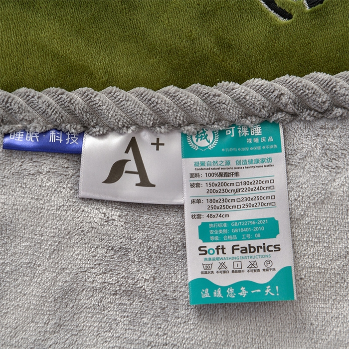 91家纺网 家纺一手货源 找家纺 妮恒美 2025新款加厚牛奶绒刺绣四件套-熊猫系列 熊猫-草绿