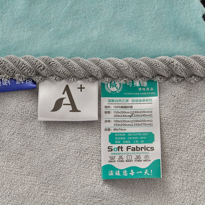 91家纺网 家纺一手货源 找家纺 妮恒美 2025新款加厚牛奶绒刺绣四件套-熊猫系列 熊猫-蔚蓝