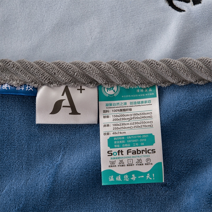 91家纺网 家纺一手货源 找家纺 妮恒美 2025新款加厚牛奶绒刺绣四件套-熊猫系列 熊猫-雾蓝