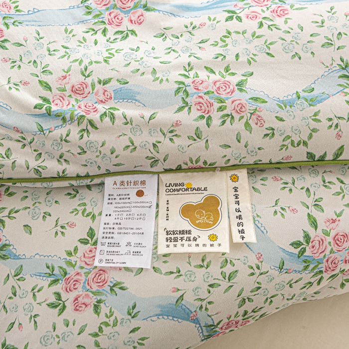 91家纺网 家纺一手货源 找家纺 恋之巢家纺 2025新款莫代尔针织大豆蛋白被子被芯 花漾