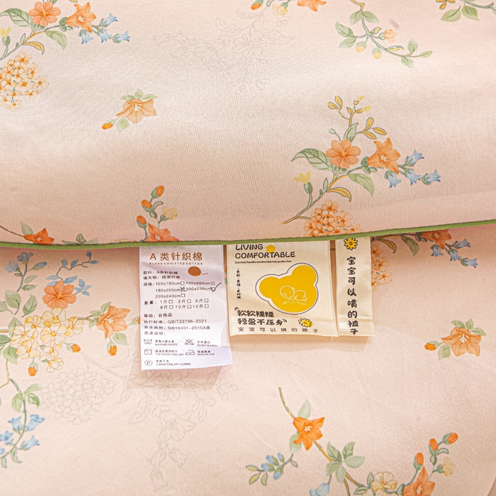 91家纺网 家纺一手货源 找家纺 恋之巢家纺 2025新款莫代尔针织大豆蛋白被子被芯 夕颜