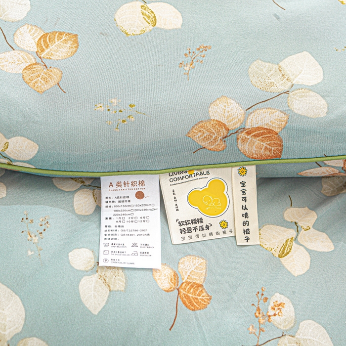 91家纺网 家纺一手货源 找家纺 恋之巢家纺 2025新款莫代尔针织大豆蛋白被子被芯 叶子 兰
