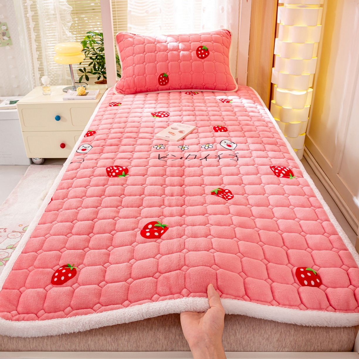眠势力 2025新款牛奶绒学生床宿舍床垫夹棉加厚床褥子秋冬季保暖床护垫 甜心草莓