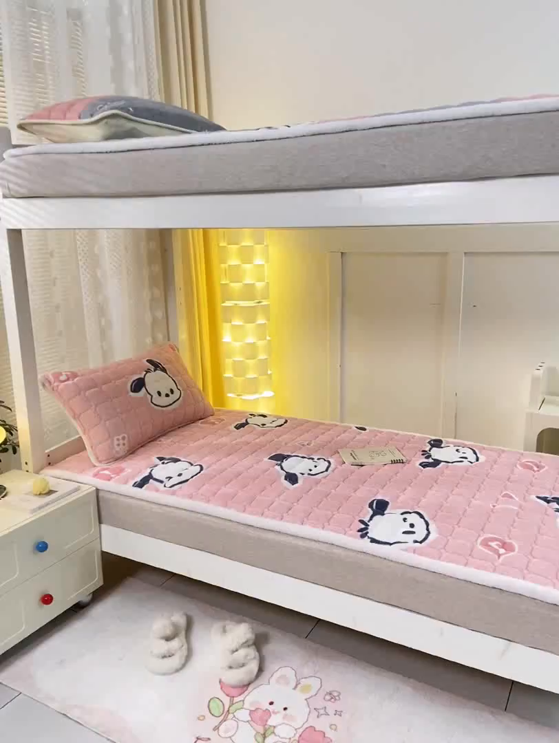 91家纺网 家纺一手货源 找家纺 眠势力 2025新款牛奶绒学生床宿舍床垫夹棉加厚床褥子秋冬季保暖床护垫 音符小熊